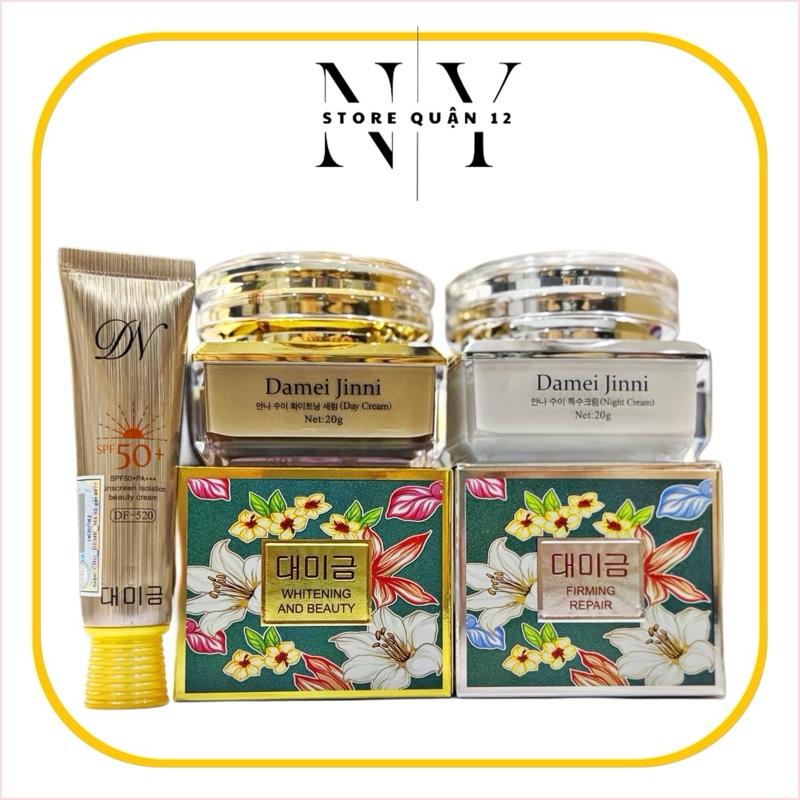 Bộ kem face DAMEIJINNI gồm kem face ngày + kem face đêm kèm kem chống nắng demejine 25g