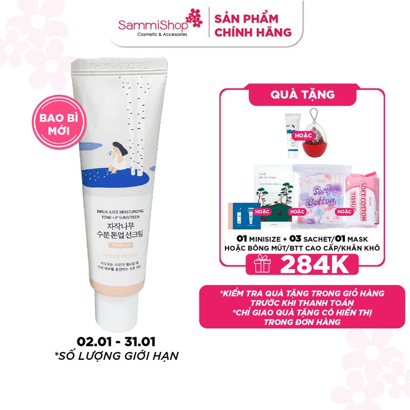  Round Lab Kem chống nắng Birch Juice Moisturizing Tone-up Sunscreen 50ml 