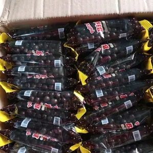 COKLAT BISBOL RENCENGAN ISI 10 PCS