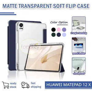 Case untuk Huawei Matepad 12X 12 X 2024 2025 2026 Papermatte Soft Flip Case Casing Book Cover Sarung Kesing Flipcase Flipcover Bookcover Softcase Silicone Silikon Slot Pen Pencil Holder Paper Matte Mate Papermate