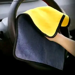Kain Pembersih Mobil Microfiber 30x30