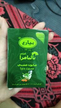 Product Review of [OFFICIAL STORE] Sabun Pyary Nalpamara (BPOM) from N**a 2