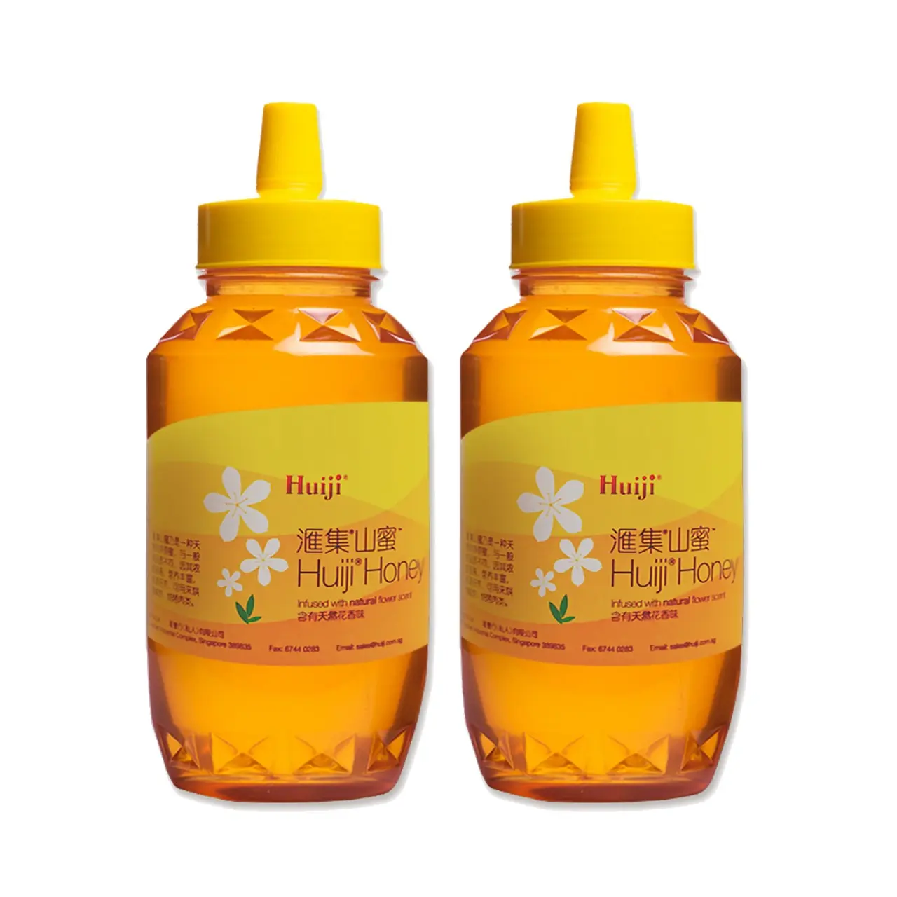 [Promo] Huiji Natural Honey (1kg) Twin Pack