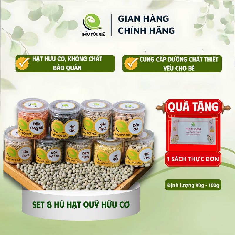 Set 8 Hạt Quý Hữu Cơ THẢO MỘC QUÊ Nhiều Dưỡng Chất Kết Hợp Bổ Sung Vitamin Tăng Cường Đề Kháng Cho Bé Từ 6 Tháng