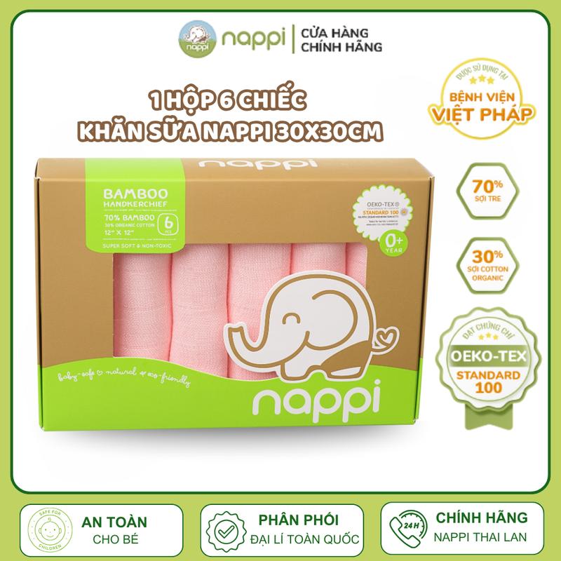 Nappi 1 Hộp Khăn Sữa Sợi Tre Cotton Organic Cao Cấp 30x30cm Khăn Sữa Mềm Mịn Cho Bé Thân Thiện Với Làn Da Bé Khăn Tắm Sơ Sinh 6 chiếc hộp