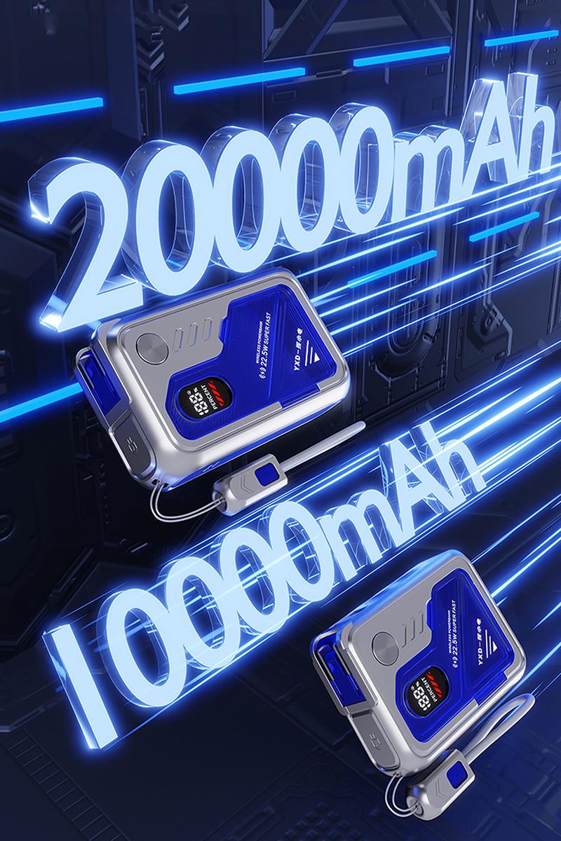 AC Plug 5 in 1 Magnetic Mobile Power Bank 1W-2W Built-In Bracket Multi-Port Charging Suitable for a Variety of Devices Portable 18 d160758612ea48acafb9a6434b6d8916~tplv aphluv4xwc resize jpeg:800:1200