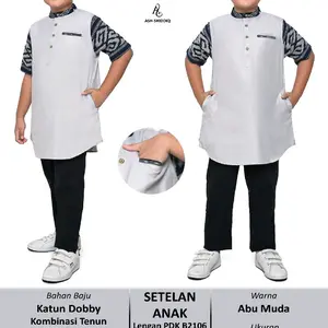 Setelan Celana Koko Kurta Anak Usia 3-13 Tahun Lengan Pendek Kombinasi Tenun Bahan Katun Warna Abu Muda Muslim B2106
