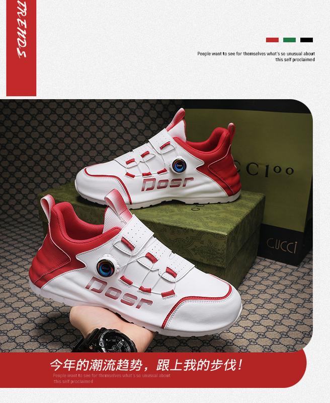 Product Introduction of Rotating Buckle Goodyear Bottom Daddy Shoes Sports Fashion Shoes 2024 New Casual Men's Running Shoes 2