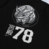 Gambar Kremlin Kids T-Shirt - GHROME - XXL, BLACK dari Kremlin Clothing Kota Bandung 5 Tokopedia