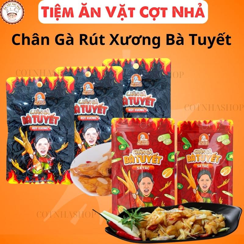 Có Quà Combo 20 gói CHÂN GÀ TÊ CAY RÚT XƯƠNG - ĂN CÙNG BÀ TUYẾT