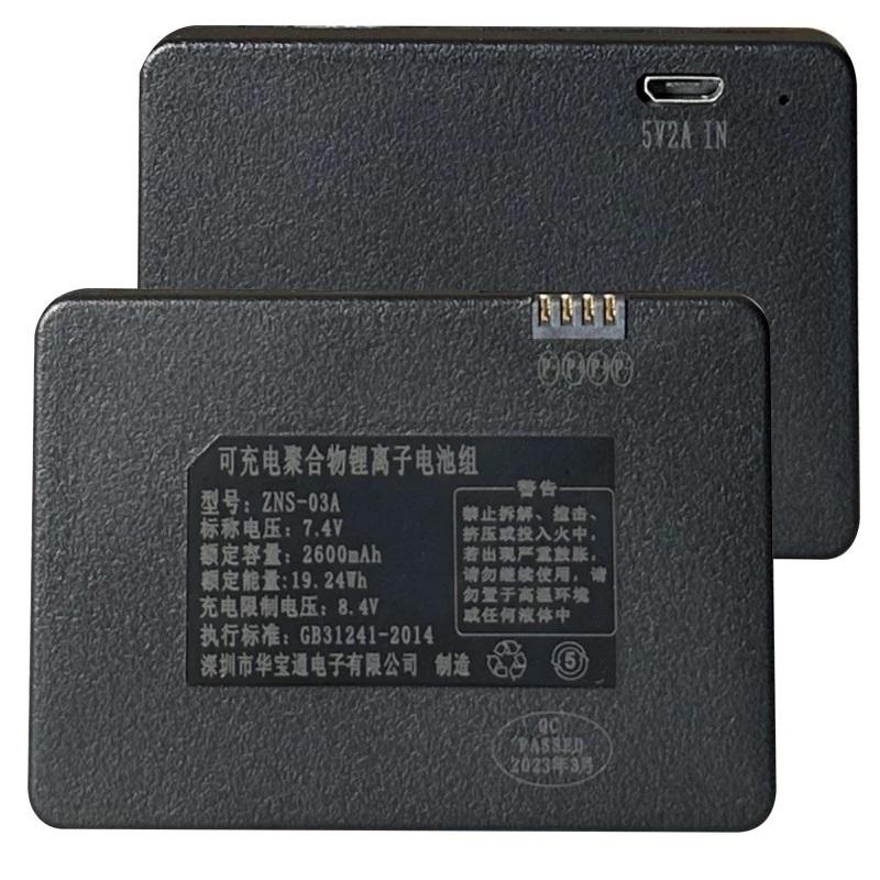 Pin Sạc Li-Po 5200mAh, 4200mAh Cho Khóa Cửa Vân Tay, Khoá Cửa Thông Minh