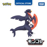 Gambar Pokemon Moncolle Mega Garchomp dari Takara Tomy Official Store Kota Administrasi Jakarta Barat 2 Tokopedia