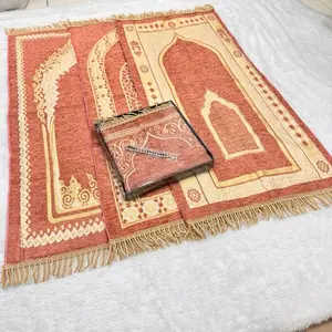 Sajadah Midi Chenille 2Lapis Kemasan Box Motif Elegan dan Nyaman untuk Solat