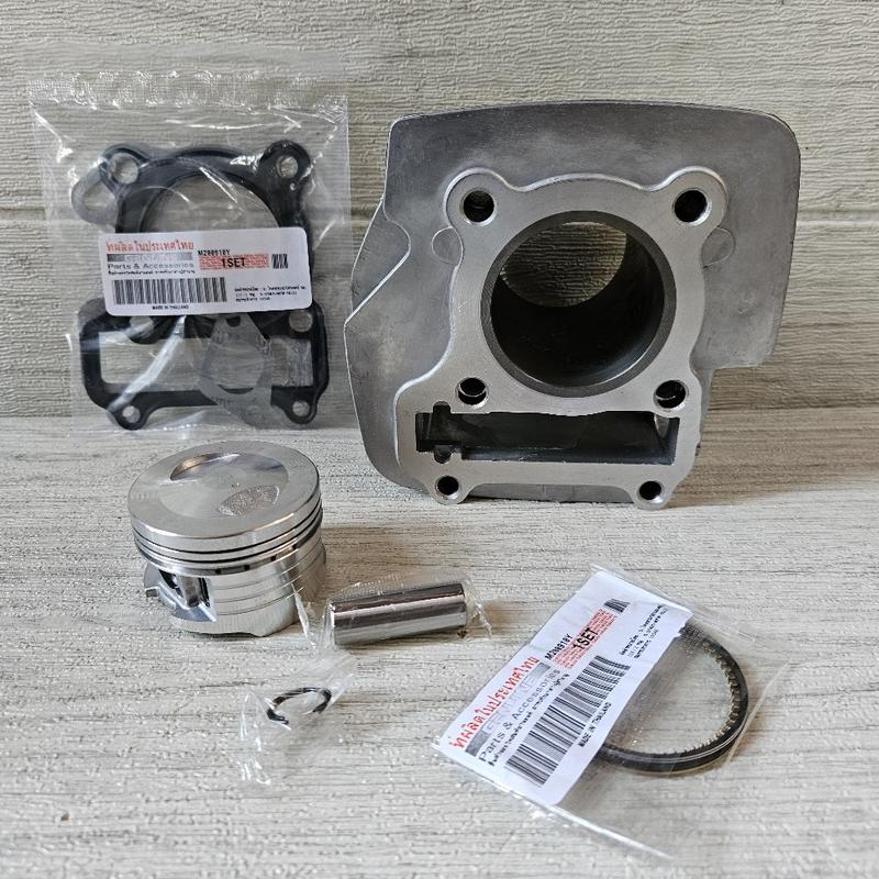 Product Introduction of BLOK SEHER JUPITER Z VEGA R NEW BORE UP 55MM 130CC JENONG MERK THAILAND Mesin Motorcycle 3