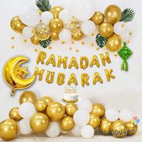Gambar RAMADHAN MUBARAK GOLD BALLOON CHAIN DEKORASI SET/DEKORASI LEBARAN BALON GARLAND/IDUL FITRI/EID MUBARAK dari BalloonArt Party Supply Kota Administrasi Jakarta Timur 1 Tokopedia