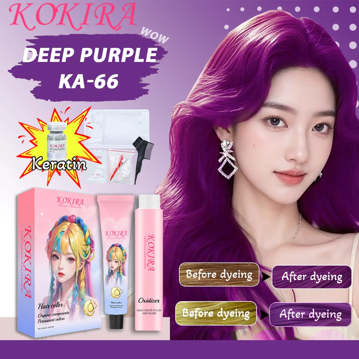 Kokira hair color Deep Purple-66 Ammonia-free formula Essential oil hair care cat rambut pewarna rambut cat rambut biru gelap Kokira hair color Deep Purple-66 Ammonia-free formula Essential oil hair care cat rambut pewarna rambut cat rambut biru gelap