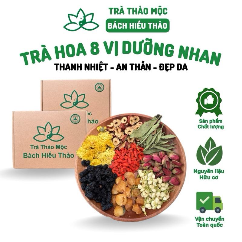 Trà Hoa 8 Vị Dưỡng Nhan Trà Thảo Mộc Bách Hiếu Thảo