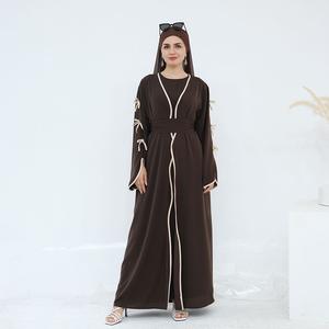 Pakaian Muslim, Set Dua Helai Elegan, Kardigan Simpulan Ikatan bentuk rama-rama yang menawan, Pakaian Dalaman Padanan, LR962 + LR1003