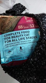 Product Review of KITCHEN FLAVOR BEAUTY CAT FOOD 1,5KG FRESHPACK from Y**a 0