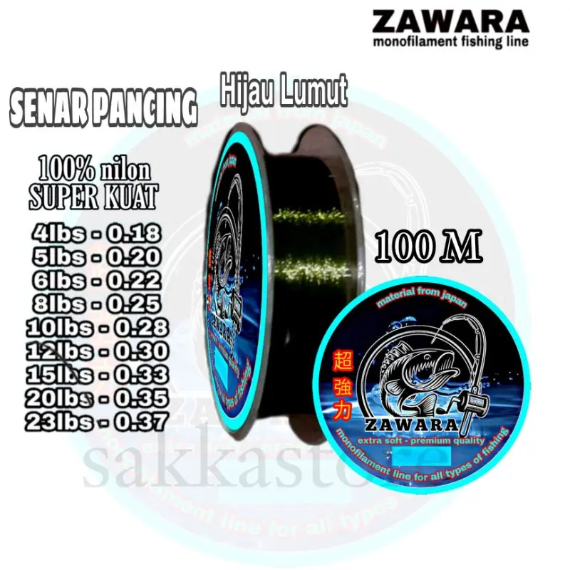 SENAR PANCING KECIL KUAT 15 KG 100 METER HIJAU LUMUT KECIL KUAT ANTI KERITING ZAWARA