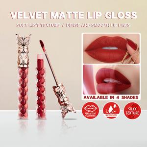 O'CHEAL lip gloss liquid lip oil cosmetic liquid lipstick long lasting Hydrating  moisturizing waterproof lip gloss