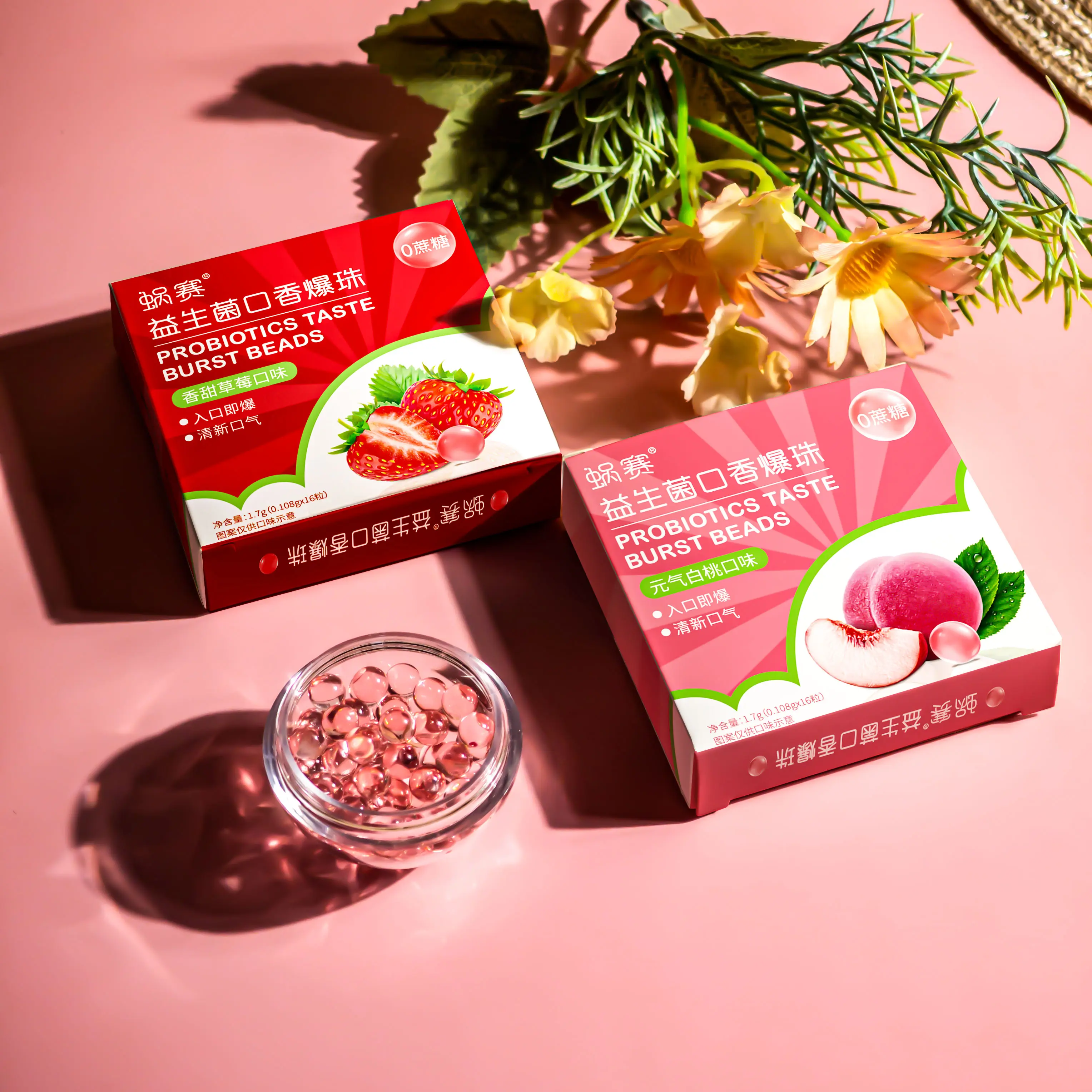 Bi Lắc Thở Lợi Khuẩn WOSAI, Hơi Thở Tươi Mát, Mùi Hôi Và Sạch Sẽ, Lâu Dài, 16 miếng Xịt Thơm Miệng Xịt Miệng