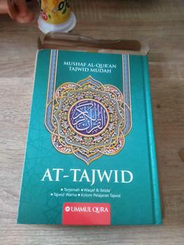 Product Review of Al-Quran Viral At-Tajwid A5 [SEDANG] Plus Terjemah from g**2 0