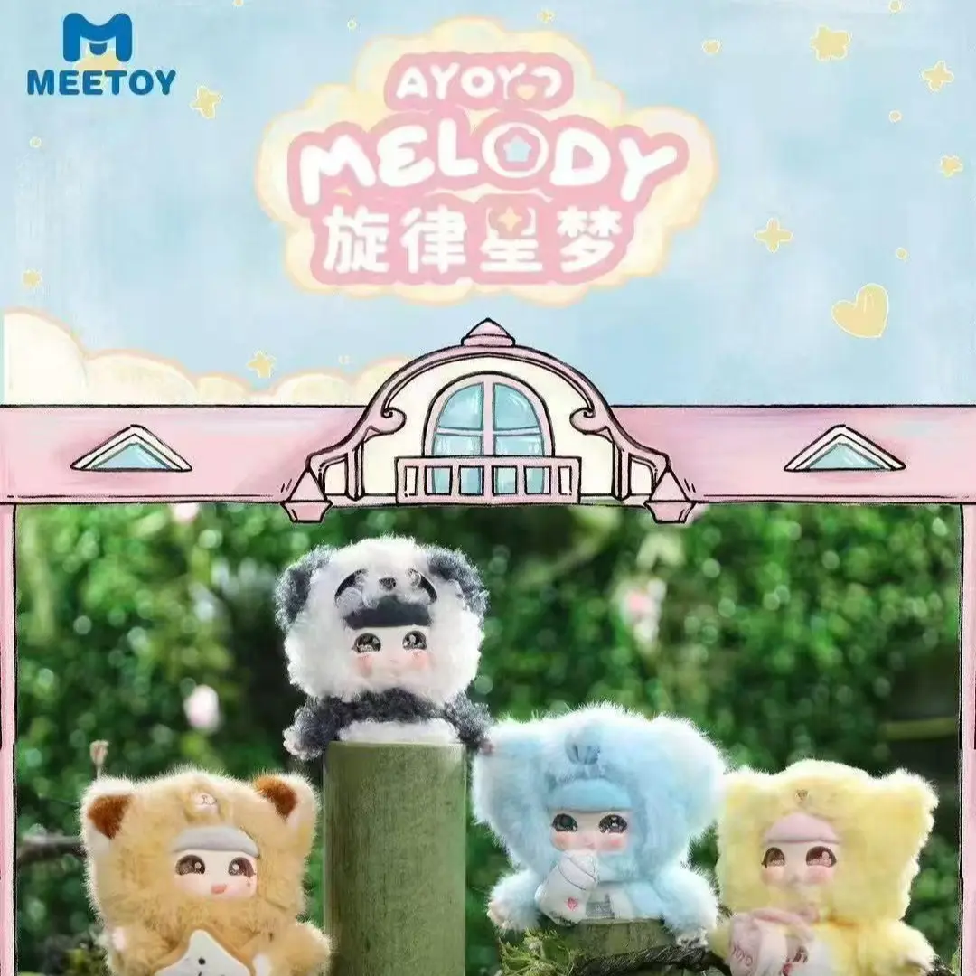 Ayoyo V2 Melody-Pouch, Đồ Chơi Thú Nhồi Bông Kawaii, Dành Cho Trẻ Em, Mềm Mại Và Bền, Được Làm Bằng Chất Liệu Mềm Mại, # TiktokMadeMeBuyIt, # ViralToys