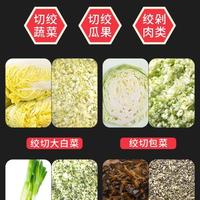 Gambar MAXPUMP VS-300 Mesin Pemotong Sayur 1100W Penggiling Sayuran Penghancur Sayuran Garansi Kualitas Terbaik Mesin Giling Sayur Super Cepat - Alat Potong Pencacah Sayur Komersial Anti Macet, Cocok untuk Usaha Kuliner & Peternakan Unggas dari Poseidonpump Kota Administrasi Jakarta Utara 3 Tokopedia