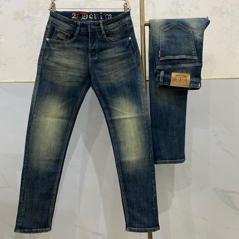 [Tiến Thịnh] D39 Quần Jean Nam Dài Co Giãn Xanh Rêu - Menswear Pants Có Túi - Chất jean Mềm - form slimfit - quần  jean