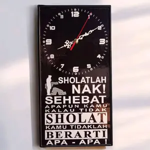 Jam Dinding Motivasi Sholatlah Nak uk 20x35cm