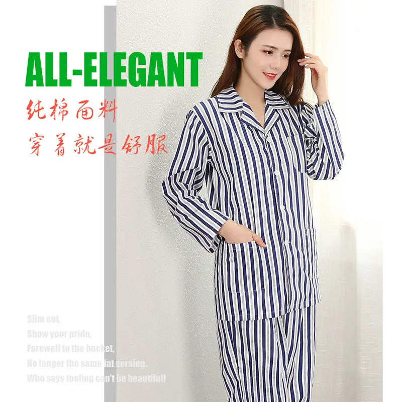 Literal Town-Áo Choàng Bệnh Viện Cotton Cho Nam Và Nữ, Quần Áo Bệnh Nhân, Đồ Ngủ Dài Tay, Áo Choàng Điều Dưỡng Ngắn Tay, Bán Buôn 1