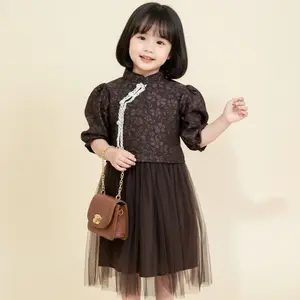 Dress Sultan Anak Raya 2026