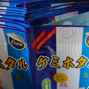 Orca Starlite untuk Memancing Isi 2 dan 5 dengan Kualitas Terbaik dan Durabilitas Tinggi