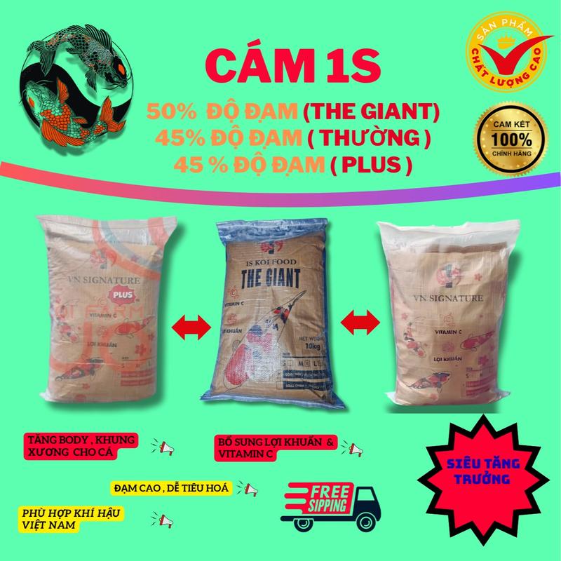 Cám 1S  VN SIGNATURE  45% độ đạm+ THE GIANT 50% ĐẠM +Lợi khuẩn + vitamin C , cám cho cá koi, cám cho cá kiểng , cám tăng trọng cám cám cá cám