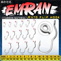 Gambar Kail Auto Flip Hook Emran Untuk Ikan Anti Karat Boncos Moncel - Auto Flip, 11 dari Toko pancing sultan Kab. Sukoharjo 5 Tokopedia