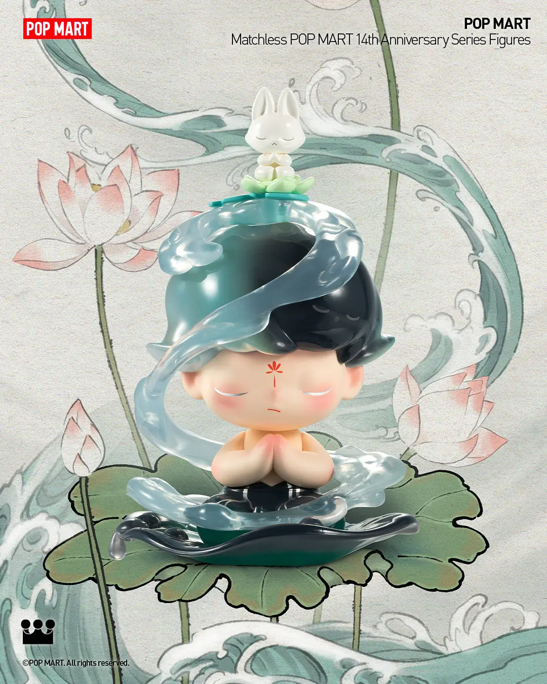 POP MART Matchless 14th Anniversary Blind Box Series