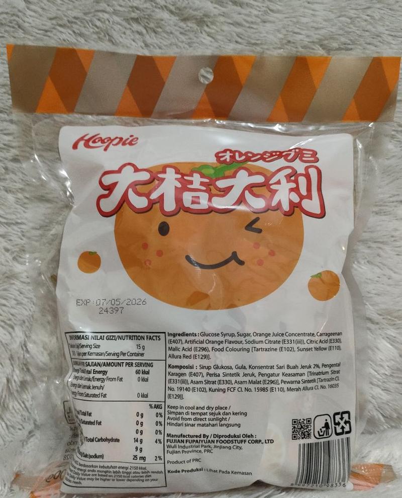 Product Introduction of Naraya/Hoopie Permen Jelly Rasa Jeruk/Nenas/Jagung 500 gr 16