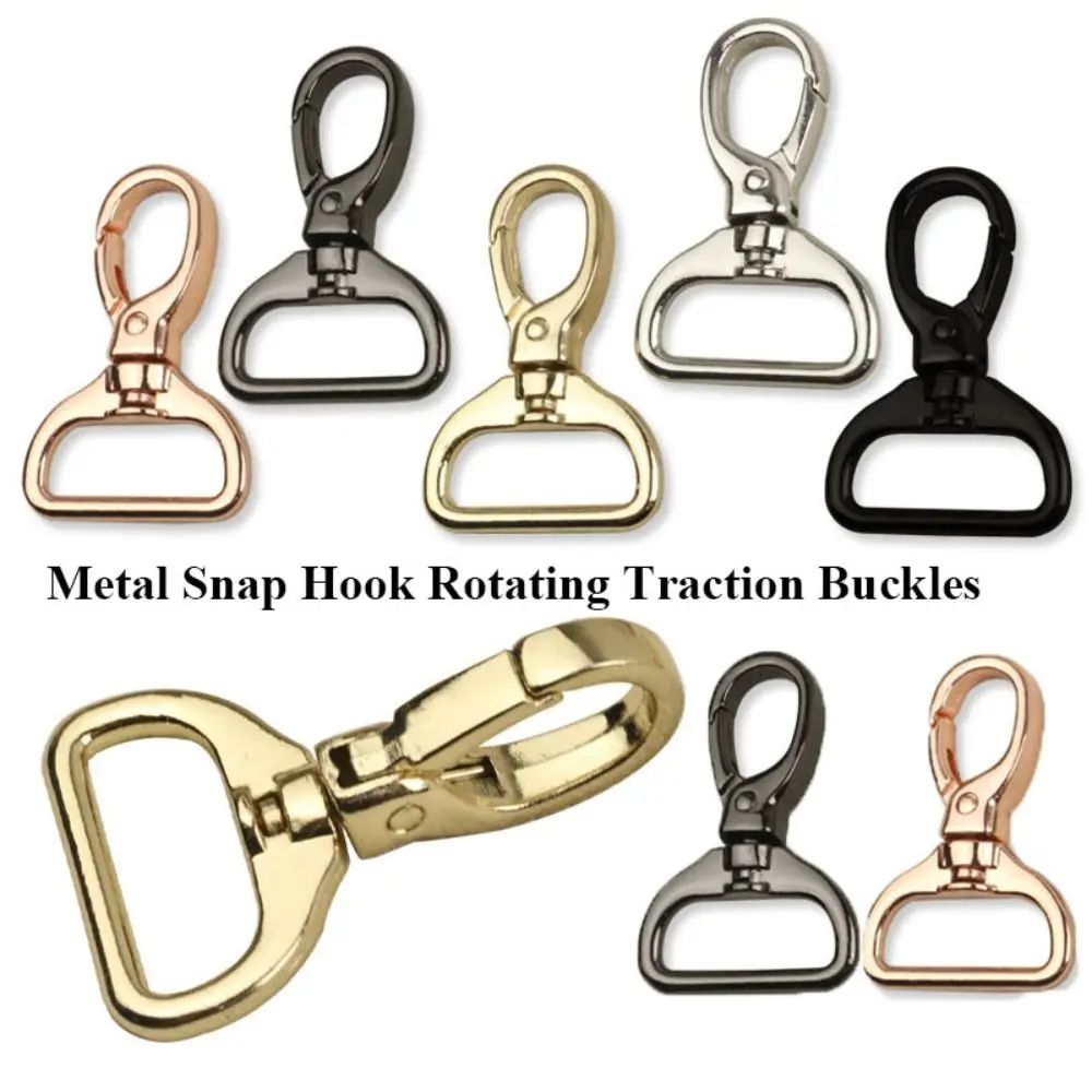 High Quality Rotating Metal Snap Hook 16*49.5mm Luggage Hardware Accessories Traction Buckles 5 Colors Pet Leash Hooks Leather Strap