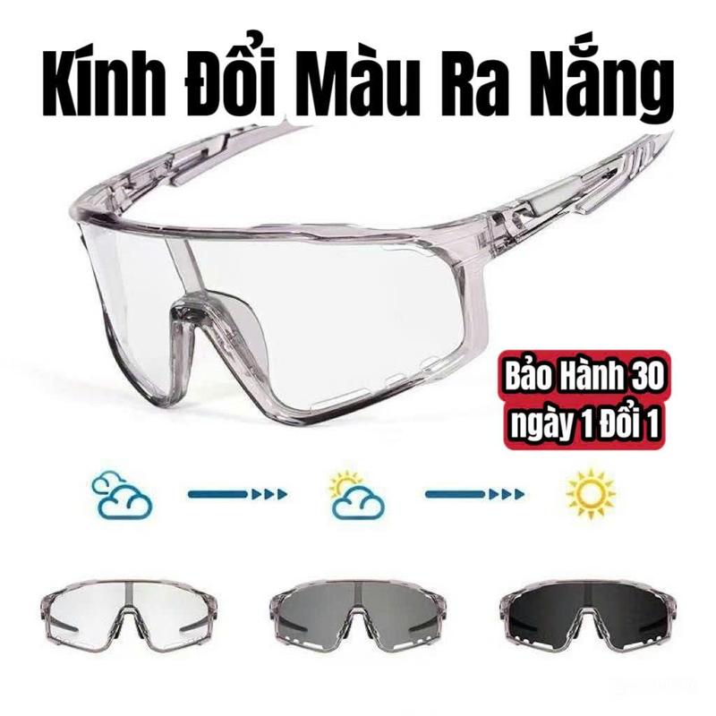X1111-Mắt Kính  Chống Bụi Đổi màu Chống Nắng- Kính Đi Dường Ngày Đêm Đi Mưa, Chống Tia UV, Gió, Bụi, Kính Mát Kính Râm Thời Trang Kính Thể Thao Nam Nữ Đi Xe Máy, Chạy Bộ, Đạp Xe, Chống Mờ Hấp Hơi Kính Nam Thời Trang