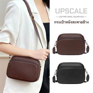 กระเป๋าผู้หญิงแบบใหม่ปี 2025 สำหรับไม้ร่วงและฤดูหนาว สีพื้น สายสะพายกว้าง แมตช์ง่าย สะพายข้างหรือสะพายไหล่ก็ได้ ทรงสี่เหลี่ยมเล็กน่ารัก