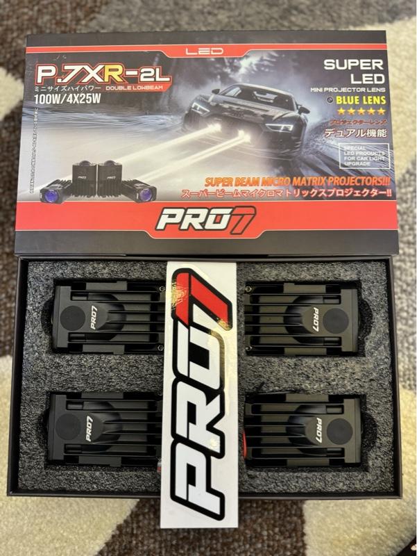 PRO 7 P.7XR-2L 100 WATT isi 4 biji 4 X 25 watt Murah Meriah PRO 7 P.7XR-2L 100 WATT isi 4 biji 4 X 25 watt Murah Meriah