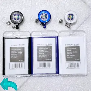 Tempat Kartu Id Card Akrilik CHQ Plus Yoyo Logo Satpam Security