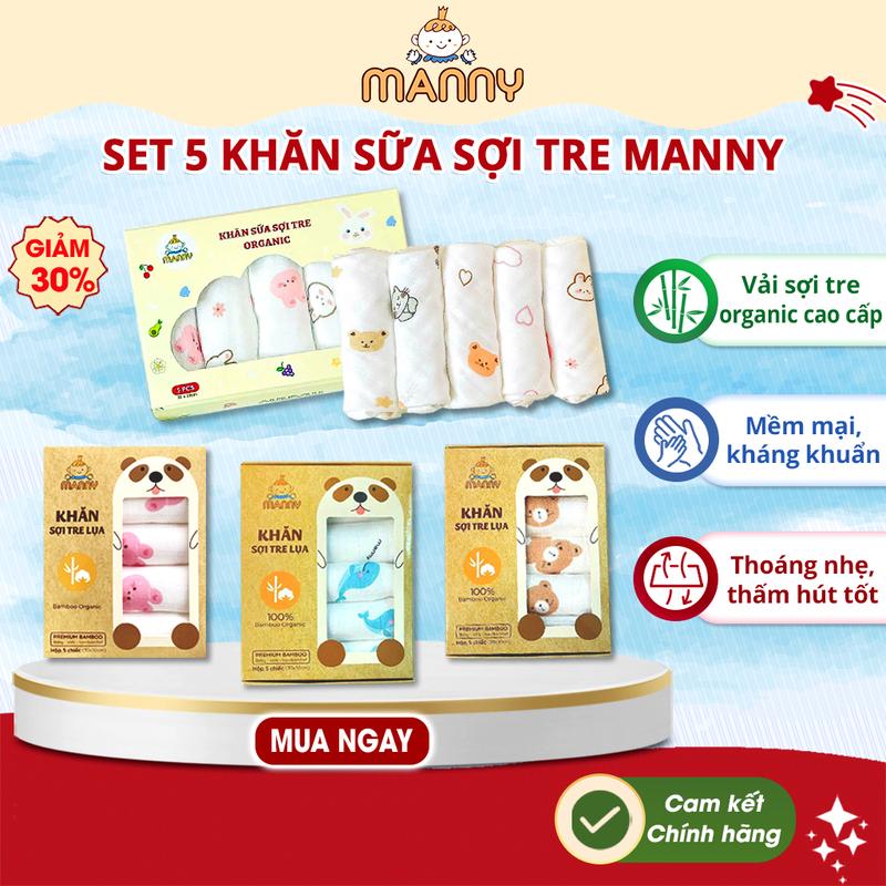  Set 5 Khăn Sữa Sợi Tre Manny Cao Cấp Chính Hãng  2-4 Lớp  Mềm Mịn Thấm Hút Kháng Khuẩn Cho Bé 