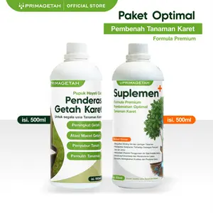Primagetah Paket Optimal Pembenah Tanaman Karet 500ml Formula Premium  Pupuk Penderas Getah Atasi Macet Getah  Alami
