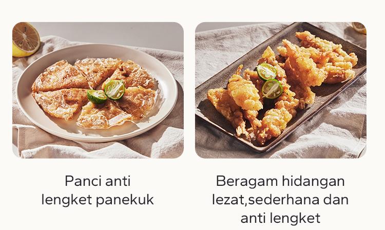 Redchef Nonstick Ceramic Rock Sea 7 Pcs Cookware Set Non PFAS& PTFE& PFOA Suitable for All Stoves Wok Frying Pan