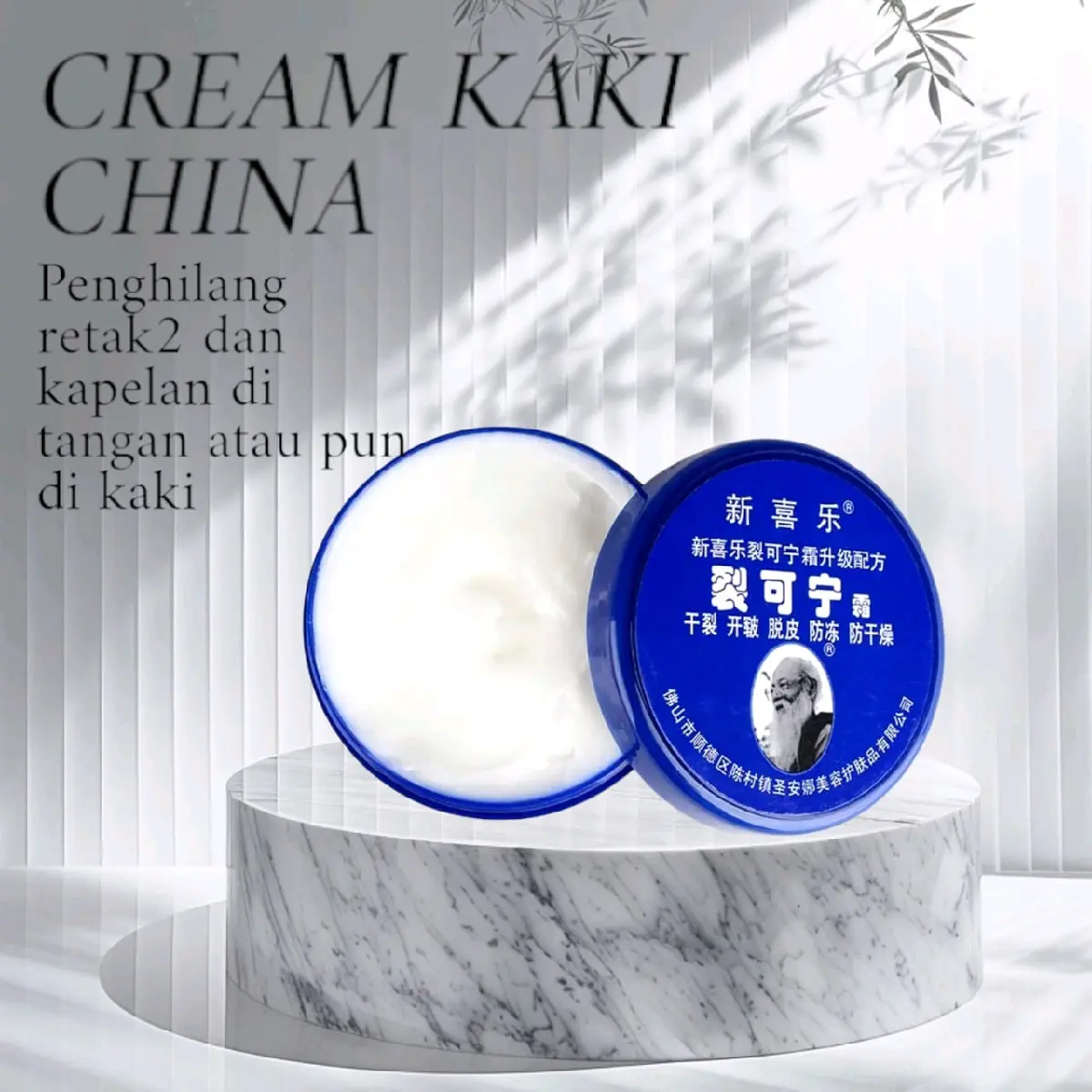 Krim Herbal Alami Membantu Menghaluskan Kaki dan Tangan Pecah, 33g Kapalan Kering