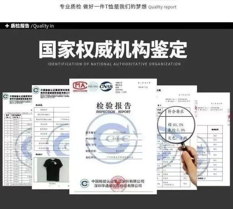 Product Introduction of Áo Thun ngắn Tay Màu Xanh Lá Cây Mùa Hè, Dành Cho Nam Giới, Thiết Kế Hợp Xu hướng Và Đẹp, Chất Liệu Lụa Lạnh Độc Đáo Áo Thun Tay Lửng Áo, Phong Cách Hipster, Mặc Mùa Hè 6