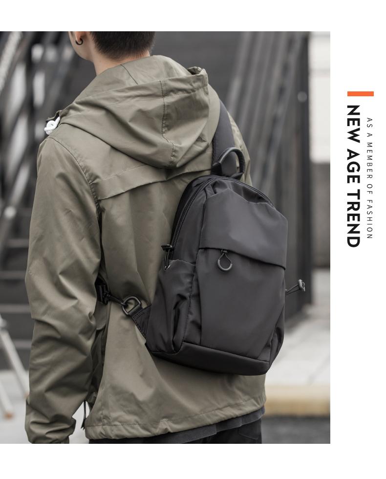 Product Introduction of Premium Men Crossbody Bags Multifunction Waterproof Chest Pack Lightweight Short Trip Male All-match Shoulder Bag outh Outdoor Minimalist Bag 26