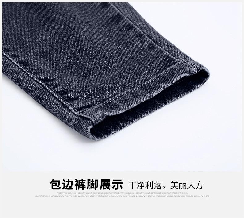 Product Introduction of Seluar jeans gaya Korea untuk kanak-kanak perempuan, seluar jeans kasual longgar, musim bunga dan musim luruh Denim Kain 20